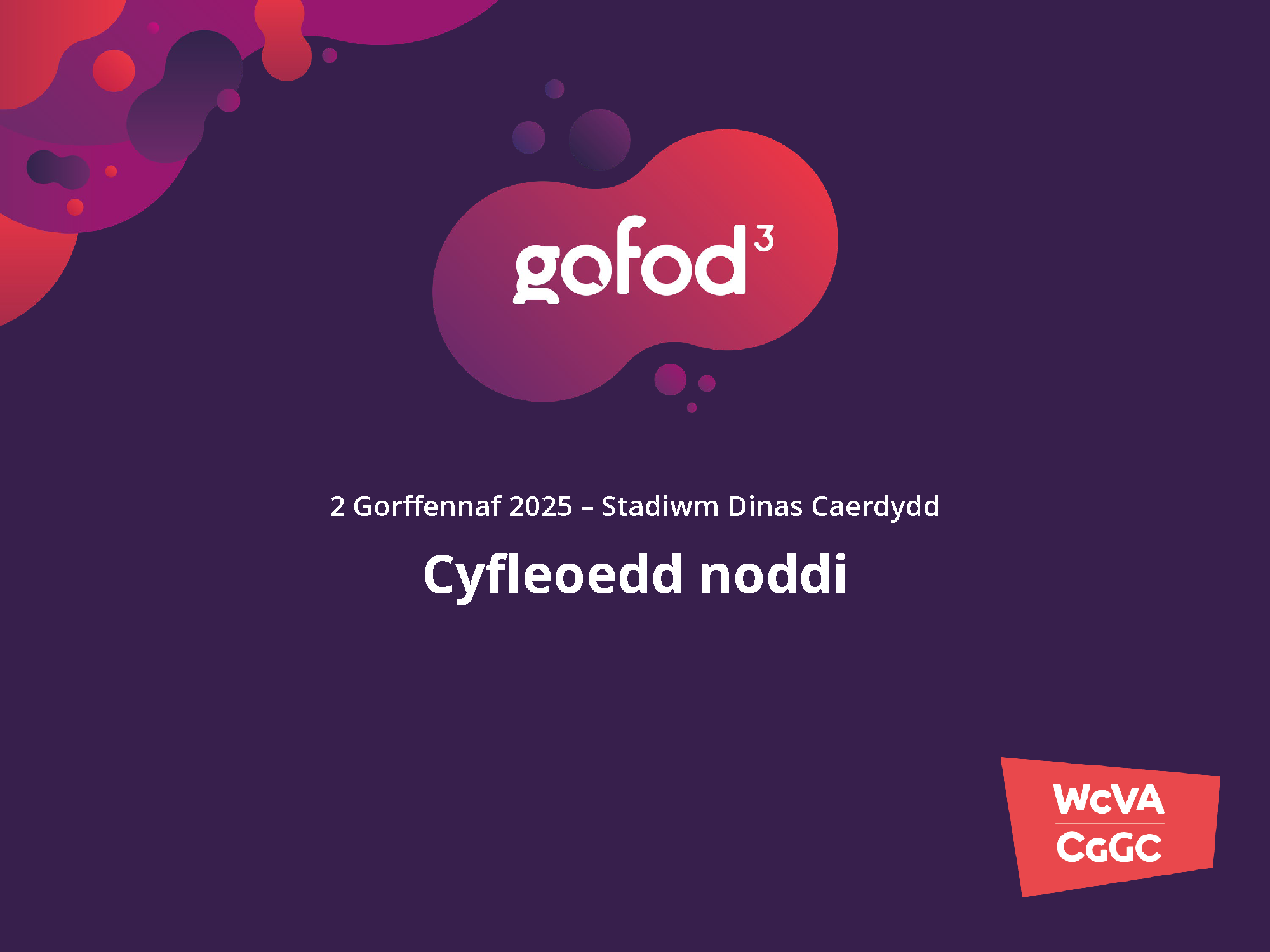 Gofod Sponsorship Opportunities Page 